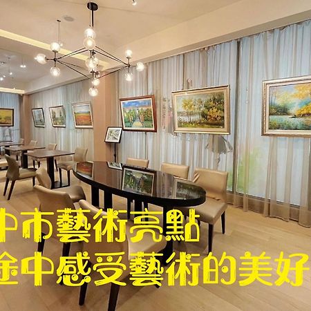 Stay Hotel - Taichung Yizhong Exteriör bild