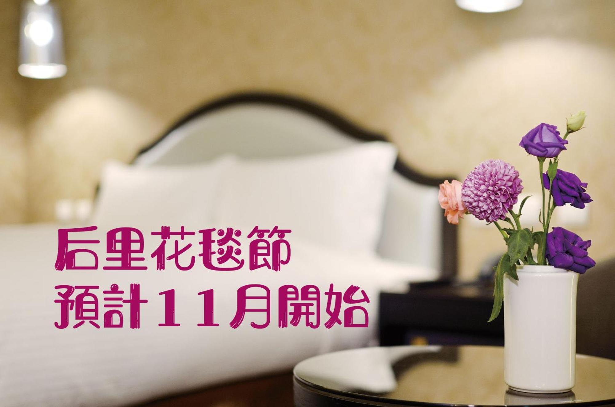 Stay Hotel - Taichung Yizhong Exteriör bild