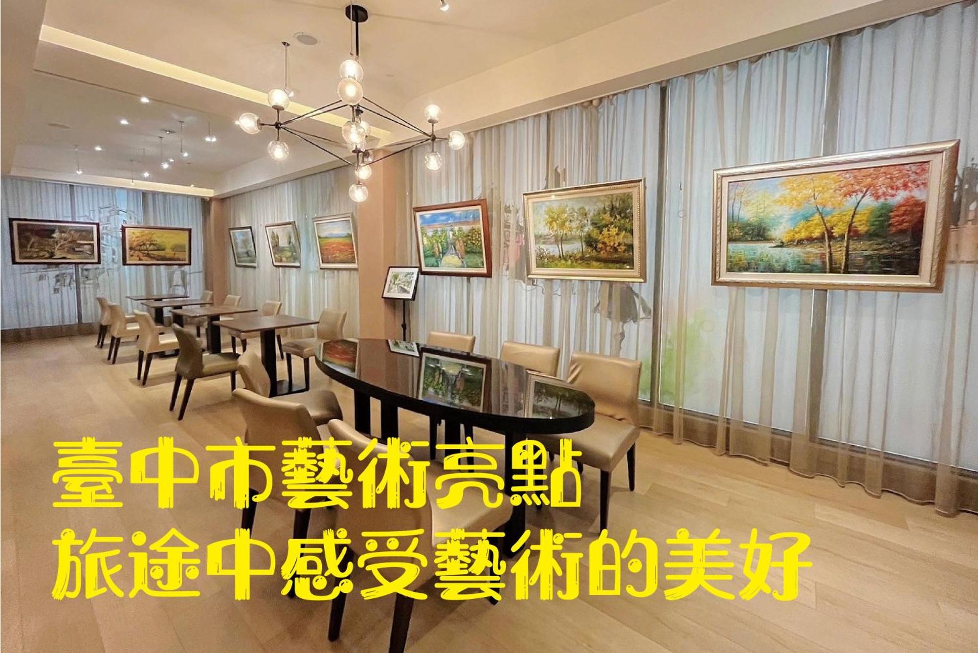 Stay Hotel - Taichung Yizhong Exteriör bild